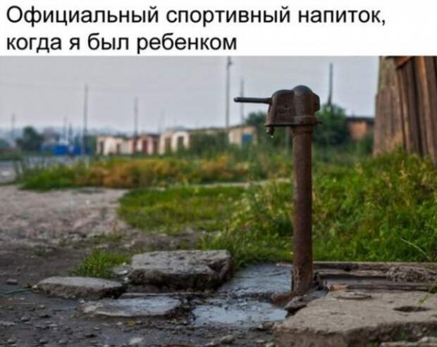Баянисто-небаянистый юмор