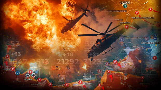 Линия фронта на Украине сегодня 15.02.2026 года