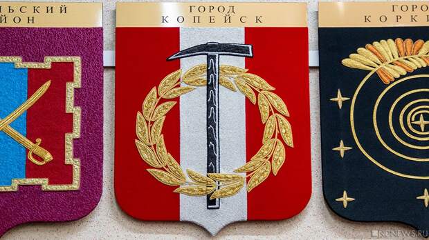 В мэрии Копейска прокомментировали жалобы жителей замерзающего дома