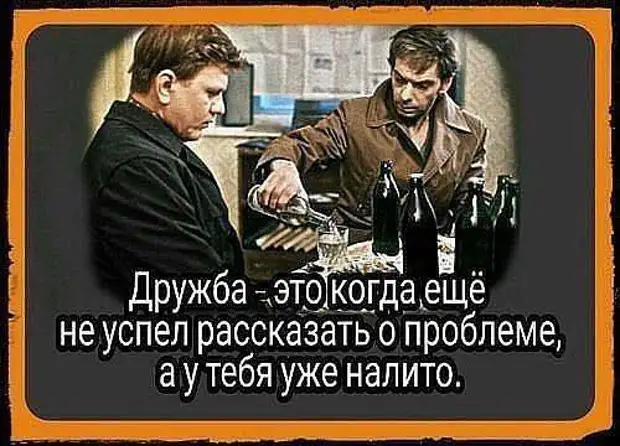 - Мама, я братика хочу.  - Хорошо, будет тебе братик...