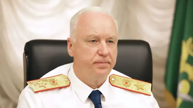 Бастрыкин поручил изучить озвученные в интервью Зеленского данные о подготовке Киева к войне