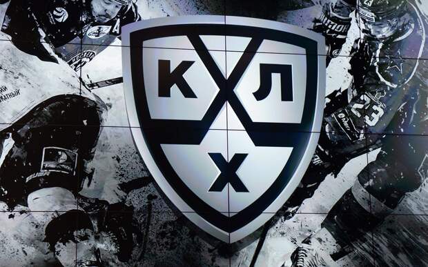 «Барыс» — ЦСКА. КХЛ. Прямая трансляция: смотреть онлайн