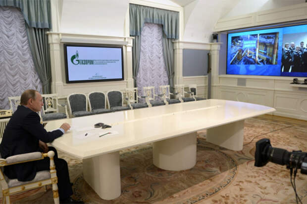 Путин
