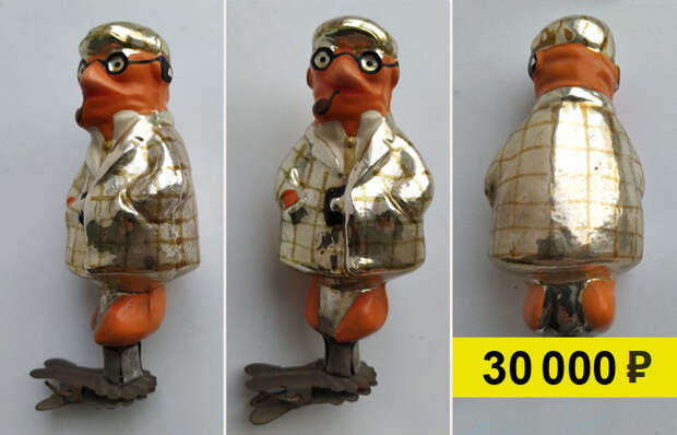 Советская ёлочная игрушка «Мистер Моркоу» из набора по сказке «Чиполлино». Продана на аукционе за 30 тыс. руб.