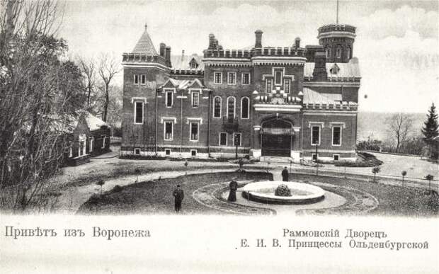 Экстравагантность и прогресс: Евгения Максимилиановна Ольденбургская