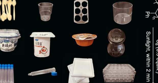 Китайские учёные превратили пенопласт в ценные молекулы с помощью солнца и серы