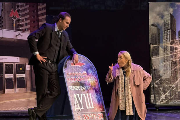 Три театра Курска присоединились к акции "Ночь театрального искусства"