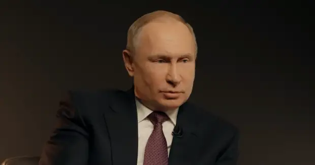 Или вы хотите как во Франции?