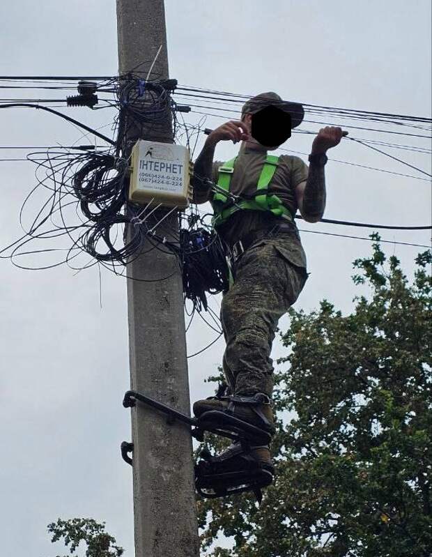 Отчет по сбору средств для связистов воюющих на участке Сватово - Кременная