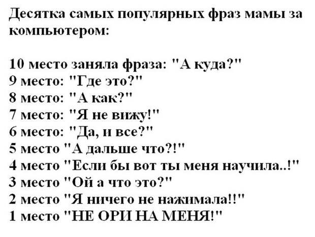 Прикольные картинки Прикольные картинки