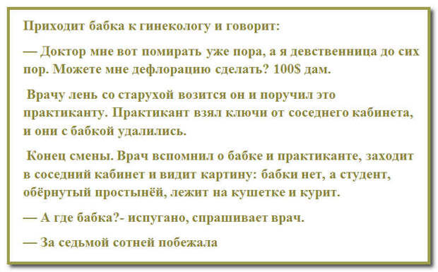 Паpнишка однозначно индейской внешности и в костюме соответственном останавливается в гостинице...