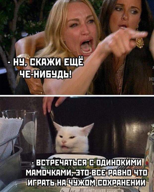 Баянисто-небаянистый юмор