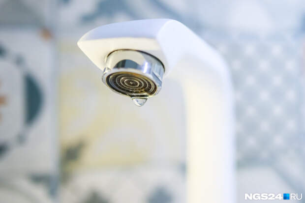 Опубликован предварительный график отключения горячей воды в Красноярске