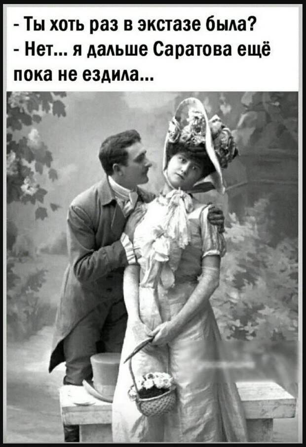 картинки с надписями ржачных (5)