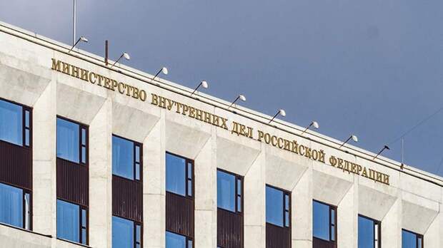 МВД объявило в розыск экс-депутата Украины и журналиста Мирошниченко
