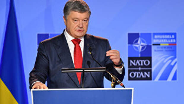 Президент Украины Петр Порошенко на саммите НАТО в Брюсселе