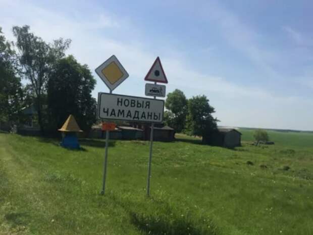 название, указатель