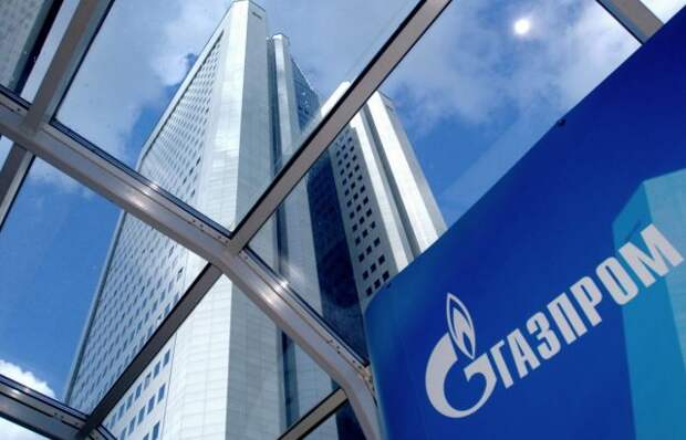 “Газпром” может добавить газа Европе, но ей это не нужно
