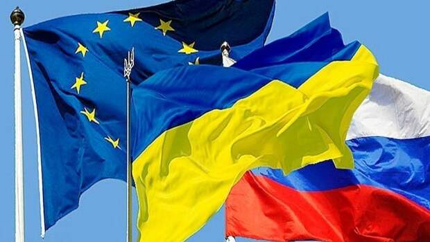 Украина, Россия и Европа, а нафига козе баян?!