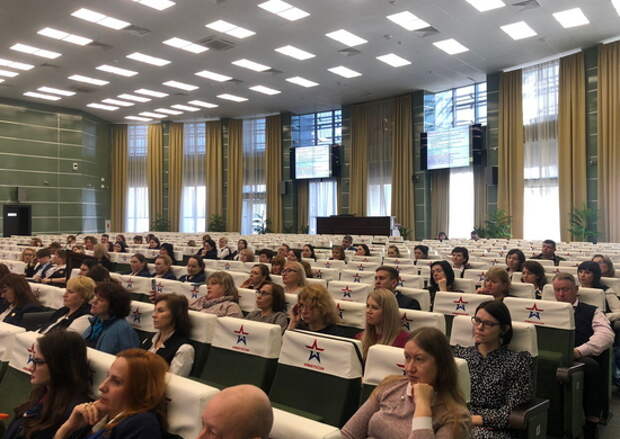 В КВЦ «Патриот» состоялся ежегодный сбор педагогов-психологов образовательных организаций Минобороны России