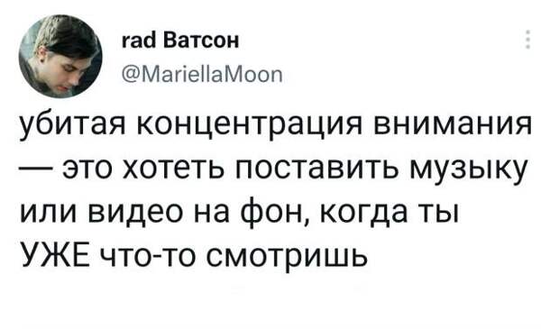 Подборка забавных твитов обо всем