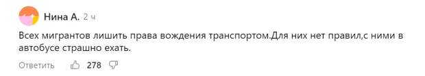 Очередная авария с поездом произошла сегодня в Волгоградской области. Пассажирский поезд, который следовал из Казани в Адлер, столкнулся с грузовиком.-10