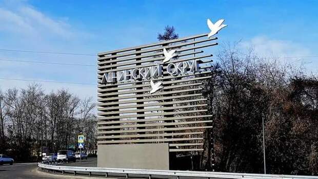 Ленинский округ Иркутска: по следам первооткрывателей