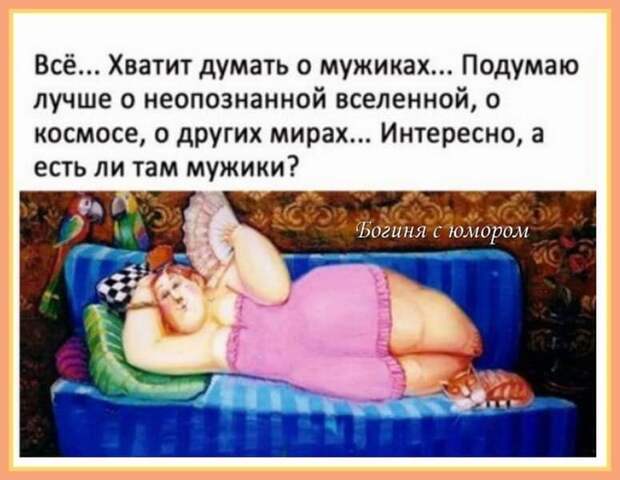 Жена послала мужа погулять с ребенком во дворе, а сама занялась стиркой...
