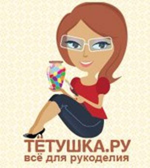 Тетушка магазин. Тётушка ру. Тетушка ру интернет магазин. Рукоделие.творчество.тетушка.ру. Тетушка.ру рукоделие.