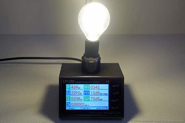Светодиодное враньё невиданных масштабов Копипаста, Есть соус, Led, Бытовые лампы, Светодиодные светильники, Длиннопост, Тестирование, Habrahabr