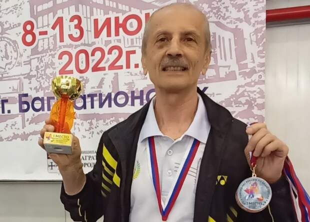 Супердедушка из Марьиной рощи победил на всероссийском чемпионате по бадминтону