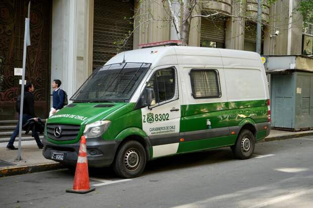 В Латинской Америке начали искать останки пропавшего десятки лет назад туриста