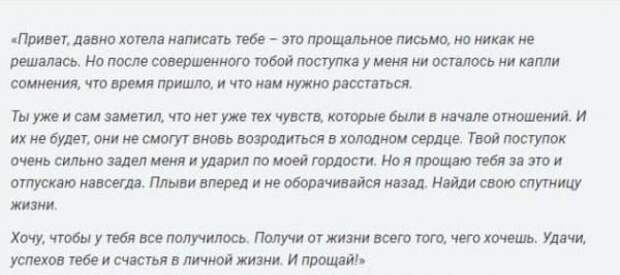 Конструкция щипцов