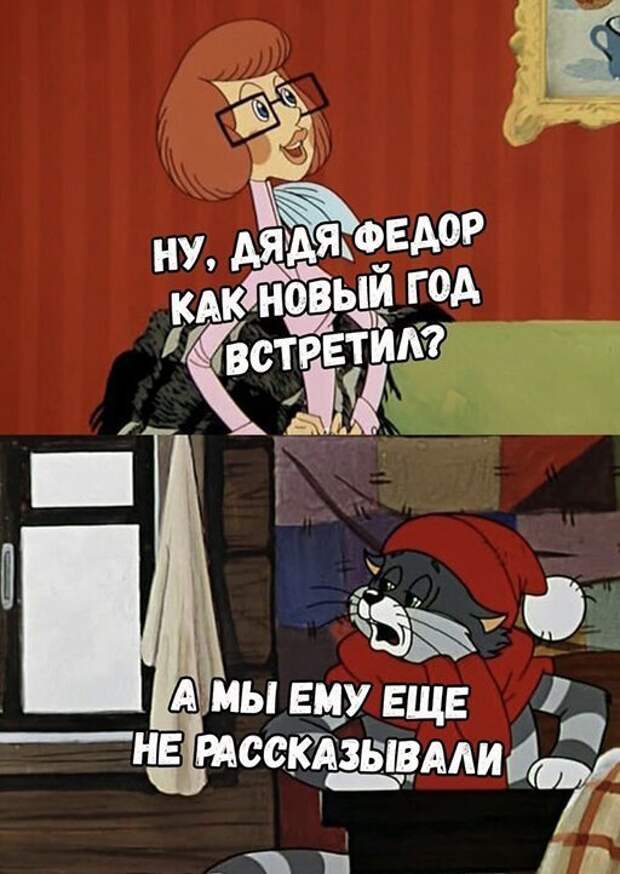 Пятничный алкогольный юмор