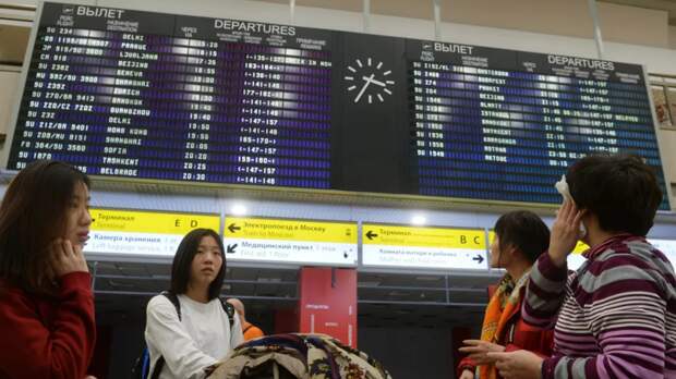 АТОР: сбой в системе Leonardo может повлиять на планы 20 тысяч пассажиров