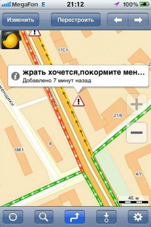 пробки