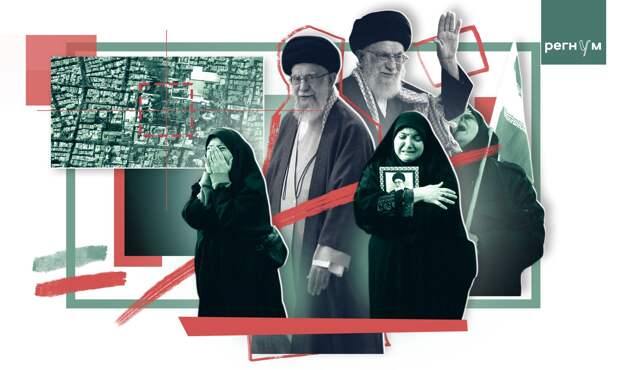 В Нью-Йорке произошла драка во время процессии памяти Али Хаменеи