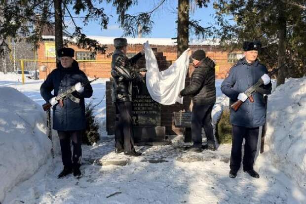 В Рассказове открыли памятник сотрудникам правопорядка, погибшим при исполнении служебного долга