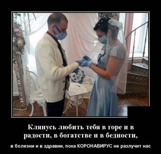 Прикольные демотиваторы » Приколы РуНета