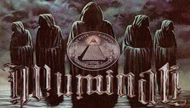 iluminatis