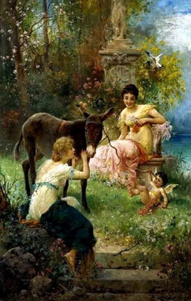 Милая старина