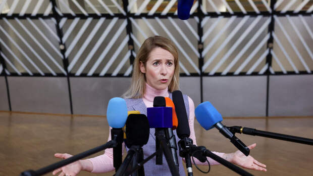 Каллас обнародовала новый ультиматум России по Украине