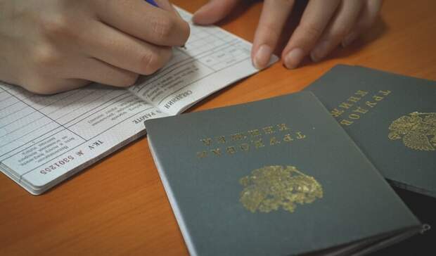 Reuters узнал о возобновлении найма сотрудников иностранными банками в России