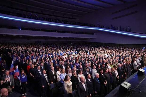 В Петербурге подвели итоги Народной программы на форуме «Единой России»