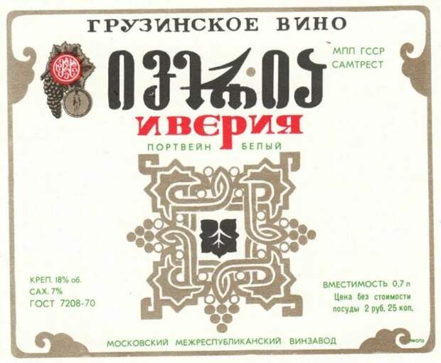 Вкус был отличный. /Фото: magmer.ru.