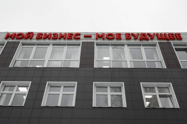 Тульским предпринимателям помогут с маркировкой товаров "Честный знак"