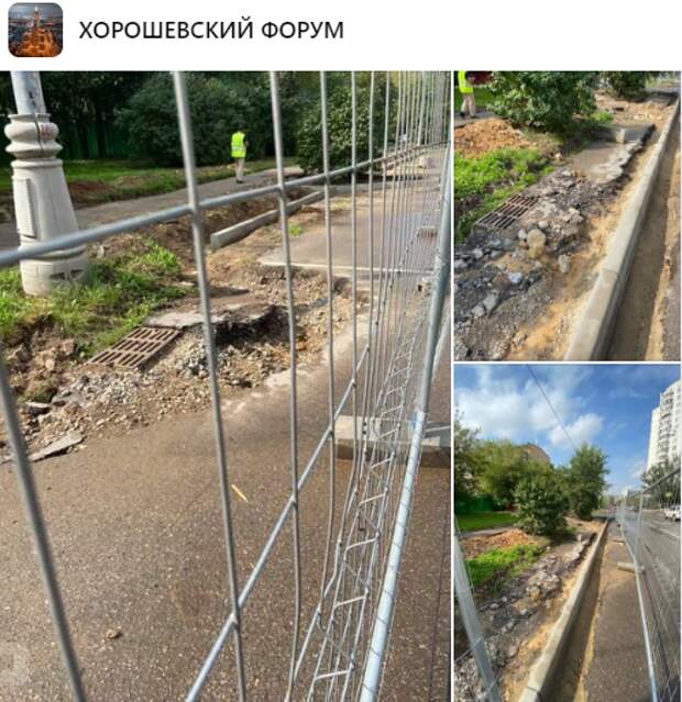 Ливневки на улице Полины Осипенко сохранят — управа