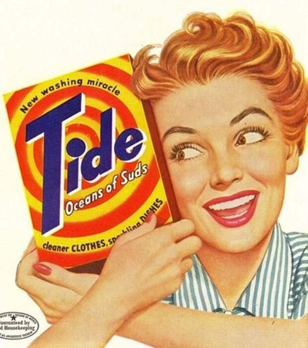 1. Стиральный порошок «Tide» забавно, креатив, ностальгия, прошлое, реклама, юмор