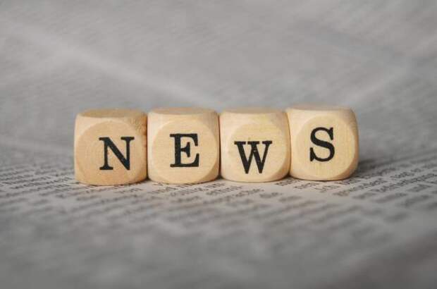 19 апреля в Бобруйском районе временно будет приостановлено вещание эфирного телевидения.