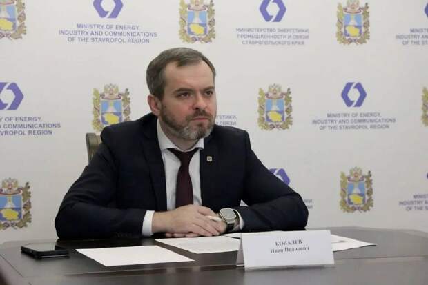 В Ставрополье задержан министр энергетики за превышение полномочий при аренде недвижимости